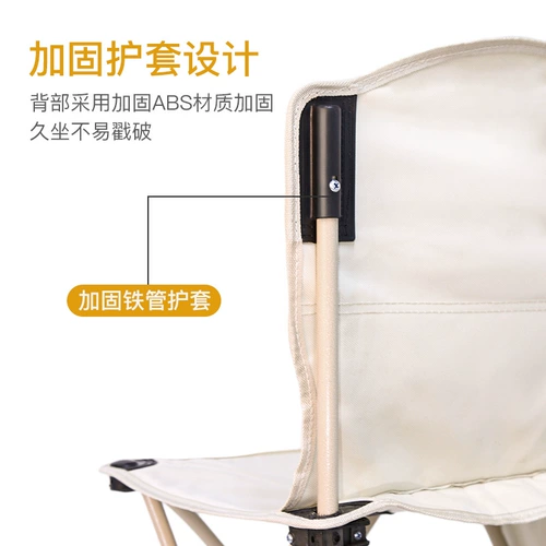 Дорожный складной портативный телескопический простой Ультрамен Тига для кемпинга для отдыха