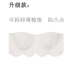 Một bên vai áo quây vô hình áo ngực mỏng ren ngực ngực ngực lớn ống nhỏ đồ lót nữ hàng đầu - Ống Ống