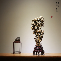 Chishi pendulum piece natural ornamental stone Taihu Stone original stone Wen playing bonsai stone mountain stone yellow wax stone gowall stone