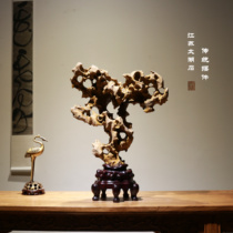 Taihu Stone Natural Original Stone Clubhouse Hall Size Ornaments Traditional Chinese Style Decoration Ornamental Stone Lingbi Stone