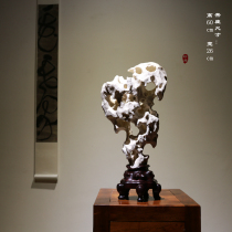 Huang Taihu Stone Linglong Stone Taihu Stone Lingbi Stone Kizhi Stone Natural Stone Desk