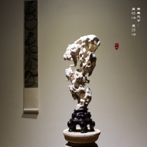 Old Taihu Lake Taihu stone stone stone Gonstone Case Skull Stone Pendulum Piece Lingbi Boutique Original Natural Lingbi