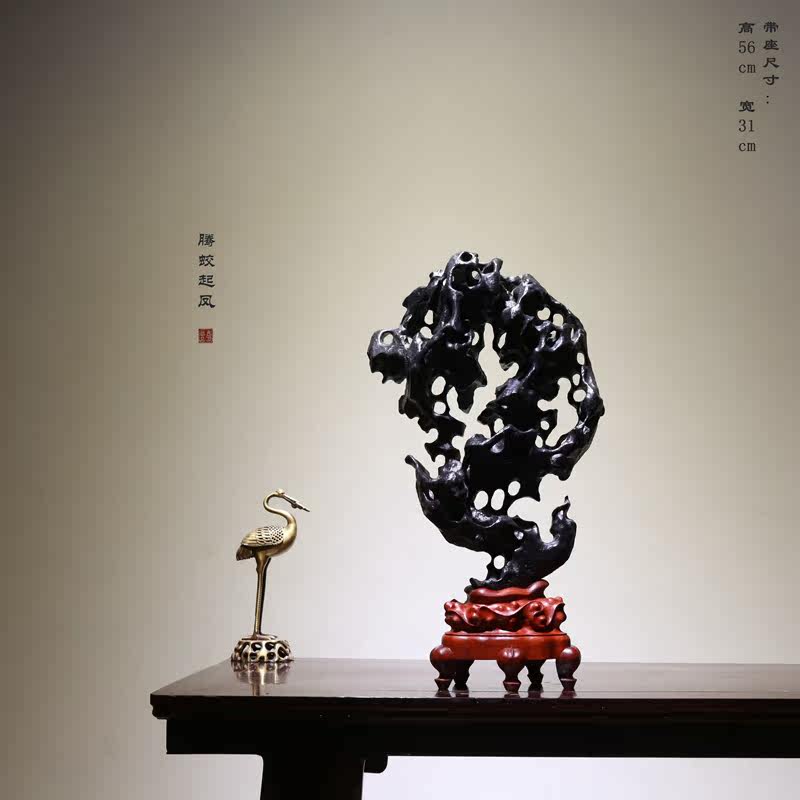 Extremely Pint Old Lake Stone Gonshi Lingi Stone Case Head Chi Stone Pendulum Piece Lingbi Boutique Original Natural Taihu Stone