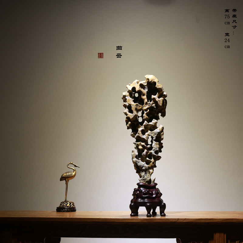 Taihu stone landscape pendulum fish tank stone chishiishi natural original stone hall waterstone suction property town mansion stone