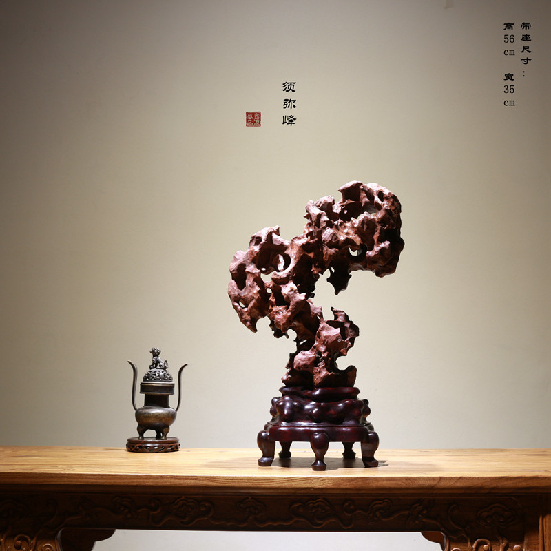 Taihu Shi Xuan Guan Swing Piece Taihu Stone Raw Stone Lingo Stone Chi Raw Stone Natural Stone Shaped Stone Town Mansion Stone