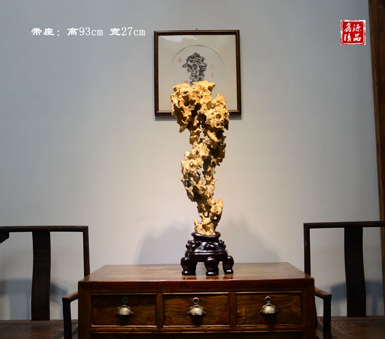 Taihu Stone ornamental pendulum gonstone case head natural leaning on the mountain town home furnishing caveat stone lingo stone