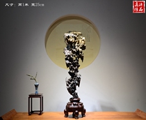 Taihu Stone Kaiyun Taishan Stone Dang Taishan Lingzhiyu Town House Linglong Stone Small ornaments