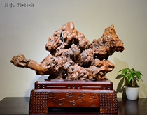 Natural Wonder Stone Ancient Pottery Stone Large Fossil Manau Gecko Wall Wind Stone Silico Wood Lingbi Stone Taihu Stone Original Stone Pendulum