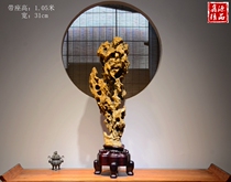 Taihu Stone Lingbi Stone Ornamental Swing Piece Gonstone Case Head Collection Natural Raw Stone Town Mansion Stone Lingong Stone