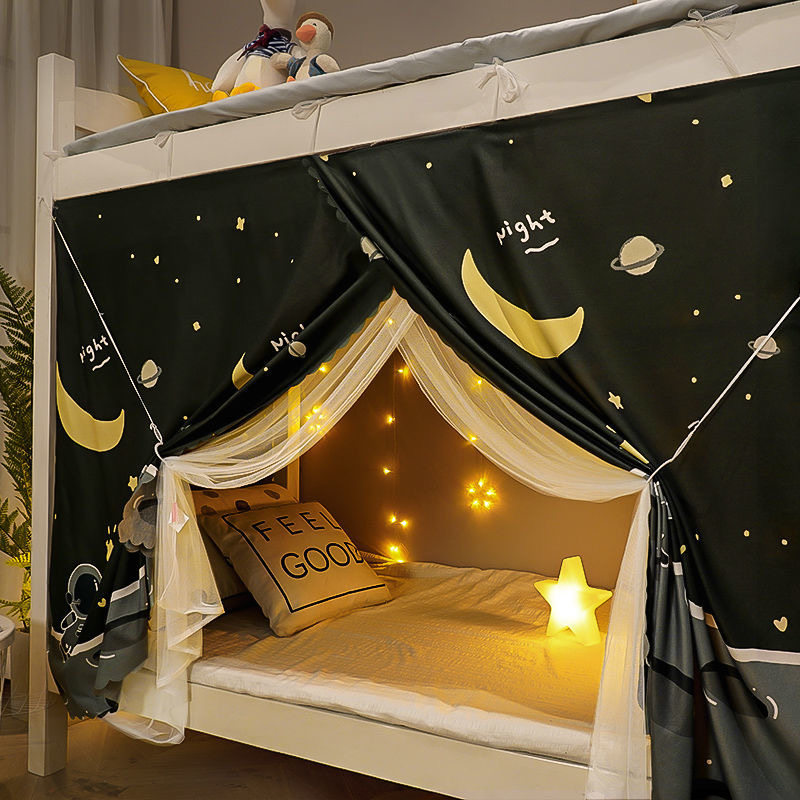Dormitory bed curtain mosquito net integrated student dormitory new female upper bunk upper and lower bunk universal curtain curtain blackout cloth