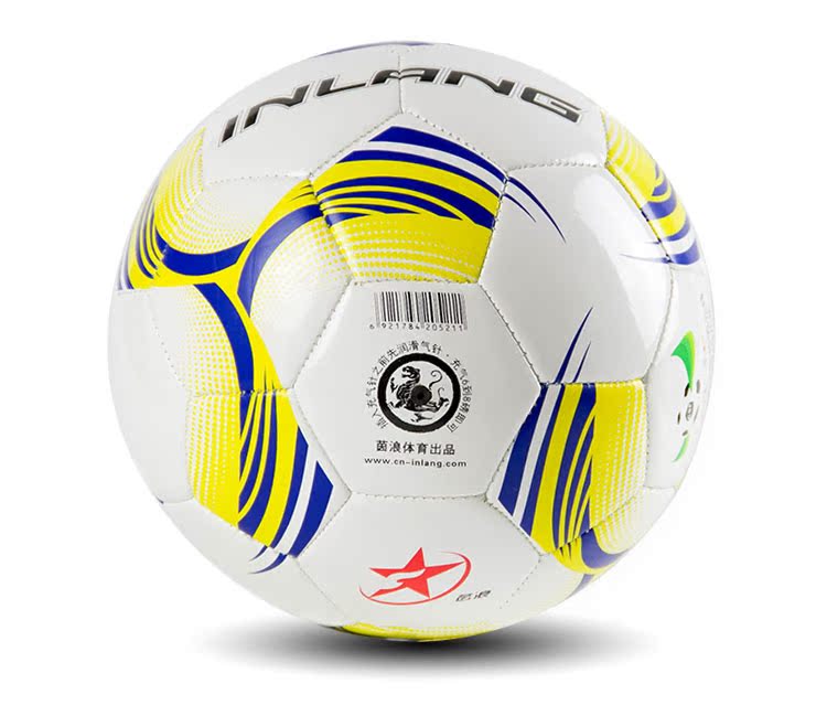 Ballon de football - Ref 6930 Image 14