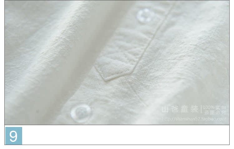 Chemise garcon à manche longue en lin - Ref 2074373 Image 29