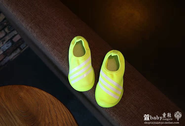 Chaussons enfants en autre pour printemps - Ref 986902 Image 33