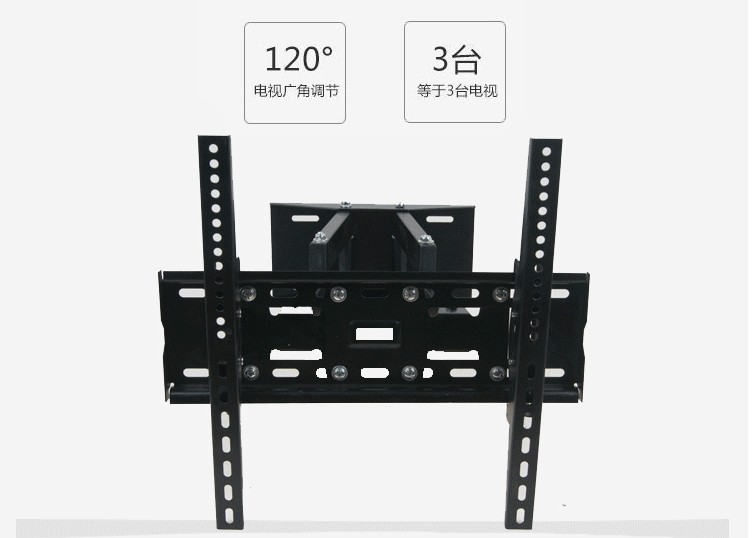 Curved plane TV hanging rack rotating LCD TV wall hanging applicable sea letter Samsung Haier Xiaomi Kang Jiale