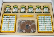 100 Laughs Moxibustion moxibustion Moxibustion Box With Moxibustion moxibustion device Ai box instrument Home Moxibustion Jar (suit 2 boxes)