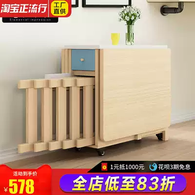 Folding dining table and chair combination modern simple small apartment Nordic wood dining chair mobile multifunctional dining table home
