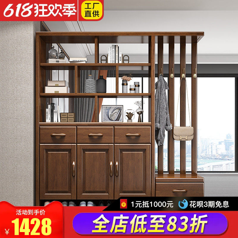 Современный минималистичный шкаф-перегородка для гостиной, винный шкаф из массива дерева, шкаф для прихожей, двусторонний шкаф для обуви, шкаф для гостиной, стеллаж для ширм