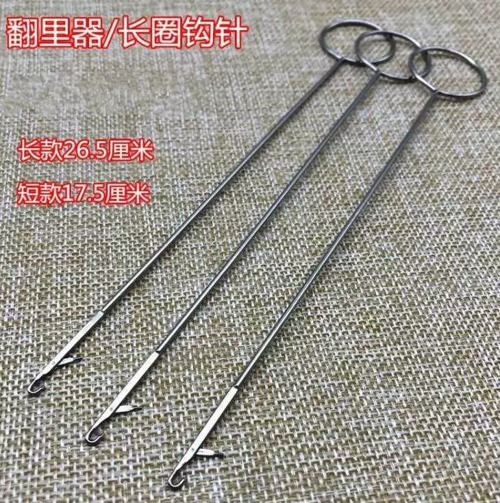 Mặc quần dây thắt lưng tạo tác đeo dây thun công cụ cao su đeo đai kẹp pin DIY thợ may mặc giới thiệu dây gân - Công cụ & vật liệu may DIY