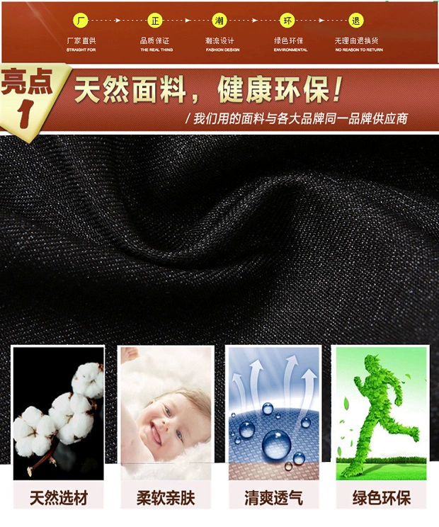 Quần mùa thu trung niên nam kinh doanh ăn mặc quần âu nam cha phù hợp với quần nam lỏng lẻo mùa thu và mùa đông quần dày