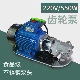 Из нержавеющей стали, 220v, 550W