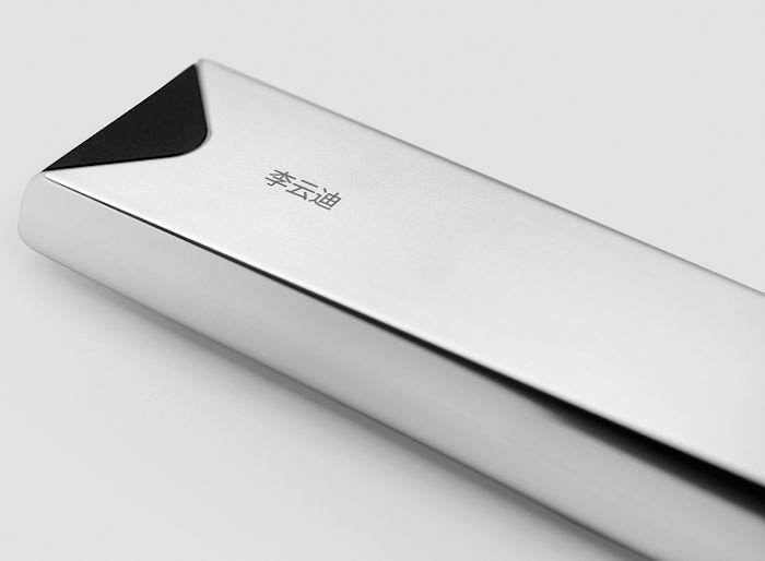 B&O Bang & Olufsen BeoRemote One All-Metal Integrated Remote Control in Denmark