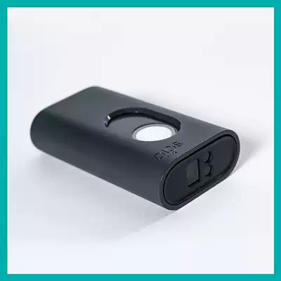 scio intelligent Miniature Spectrometer food composition detector