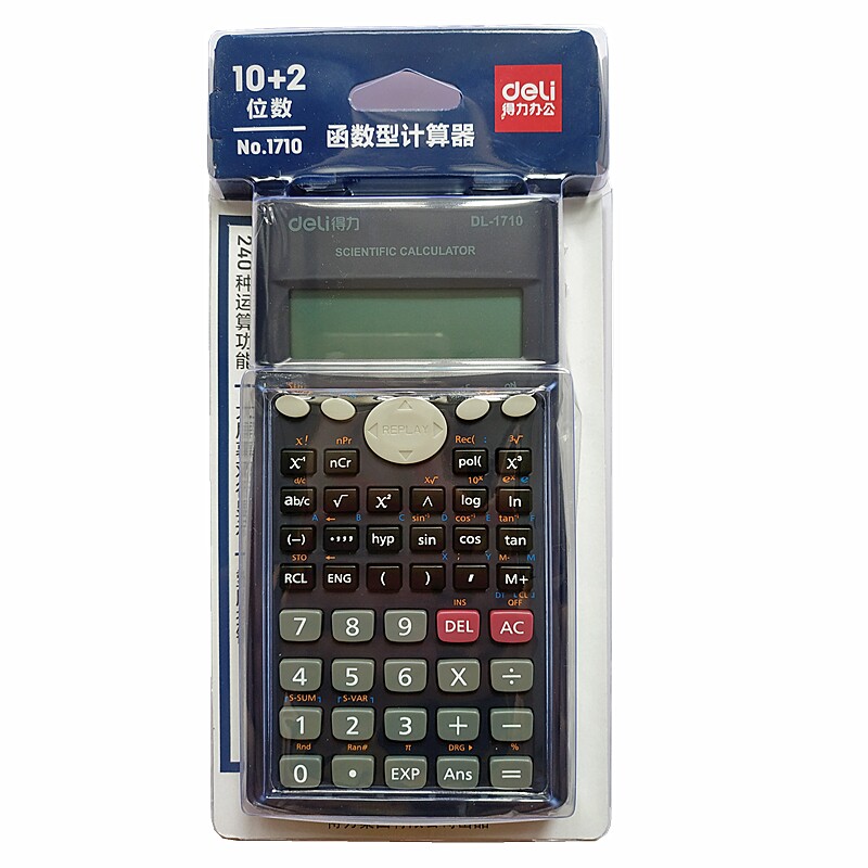 The Right-hand Science Calculator 1710 Functions Speech Examination University Accounting Finance Electronic Intelligent Portable Brief