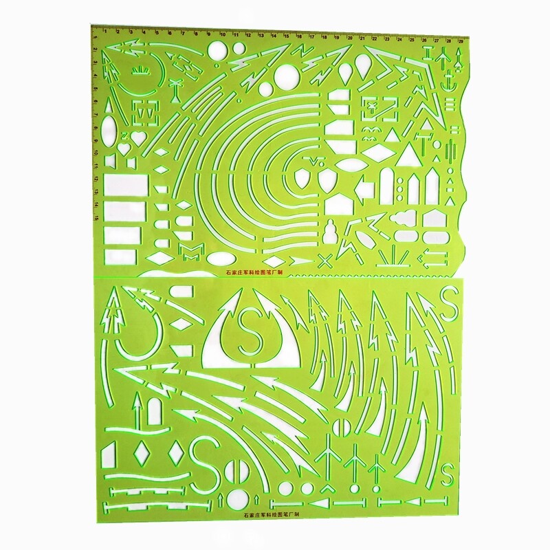 Military Division offensive arrow ruler full arrow ruler offensive arrow ruler seven-piece set of six