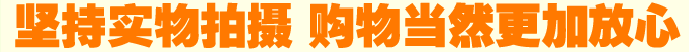 body amincissant - Ref 675273 Image 13