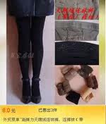 body amincissant - Ref 675273 Image 7