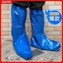 50 disposable plastic boot covers waterproof and wear-resistant thick shoe covers rain outdoor breeding animal husbandry