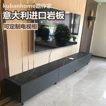 Imported rock board combination TV cabinet modern simple light luxury living room bedroom furniture TV cabinet modern simple