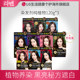 Ruiyan hair dye to cover gray hair pure plant 3 boxes