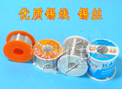 Quality soldering wire rosin Core weld tin wire 0 8MM 8MM 50 gr 1MM 100 gr 100 gr 200 gr 450g