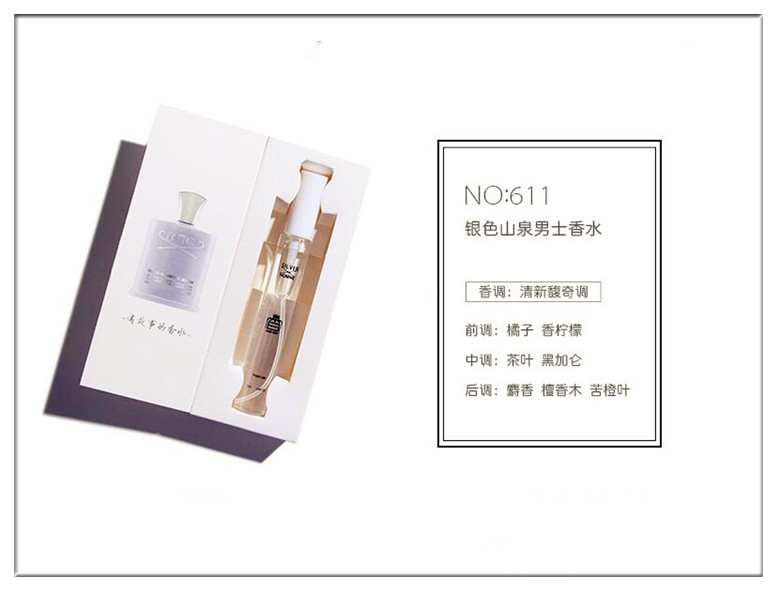 Mẫu rung nước hoa đỏ mẫu nước hoa mẫu lâu dài hương thơm đích thực hoa hồng dưới cái tát cà phê đen Paris nước hoa body