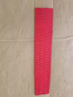 Чай улун Да Хун Пао, 2м, 65см