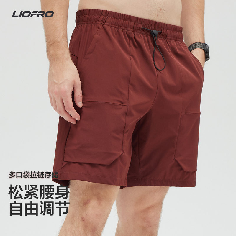 Liofro New Quick-Drying Breathable Cool Multi-Pocket Cargo Shorts for Men Outdoor Sports Casual Zipper Five-Point Shorts