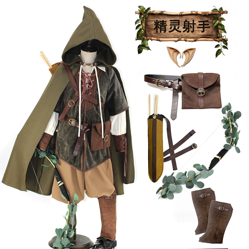 Halloween Boy Elf Prince Archer Jungle Ranger Bow and Arrow Player Costume Cosplay Outfit Catwalk Cos Set
