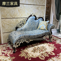 Molan furniture European-style Guifeis chair bedroom solid wood beauty tatami bed room Guifei Lying Chair Cloth Art Single Lady Tatami