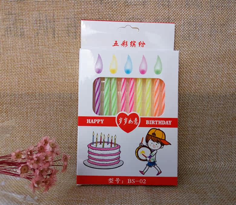 Bougie      - Ref 2490778 Image 6