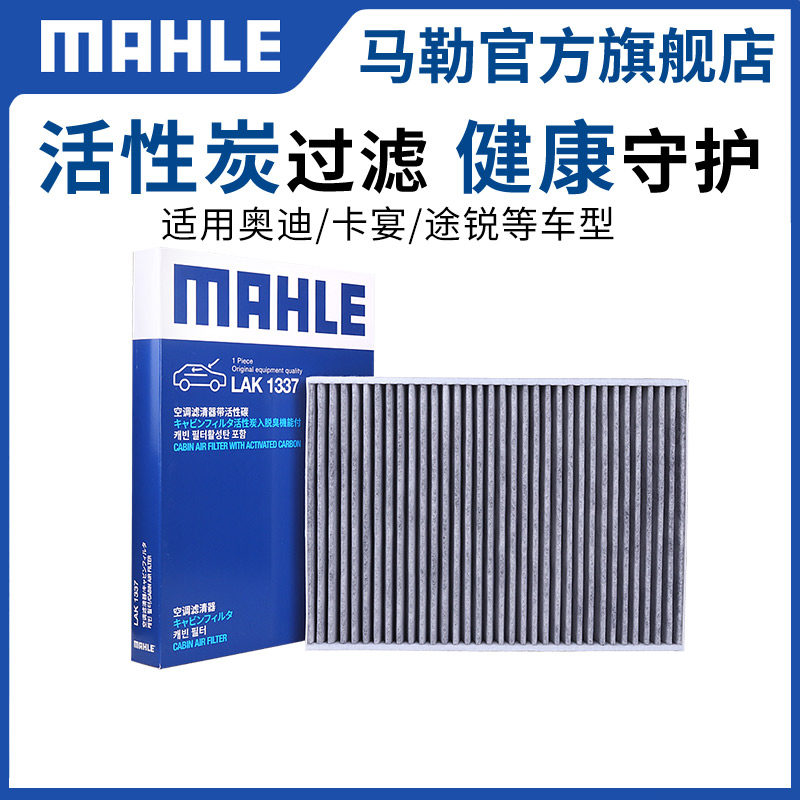 奥迪A4L/A5/A6L/S6/S7/A7/Q5 & 保时捷Macan 0B5电脑线板排线升级全攻略!-波箱电脑-淘宝百科网