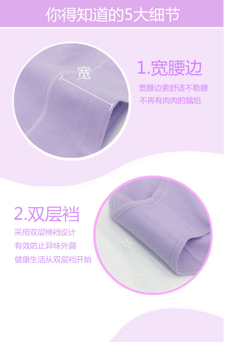 Slip jeunesse +SPORT simple en coton - Ref 641228 Image 11