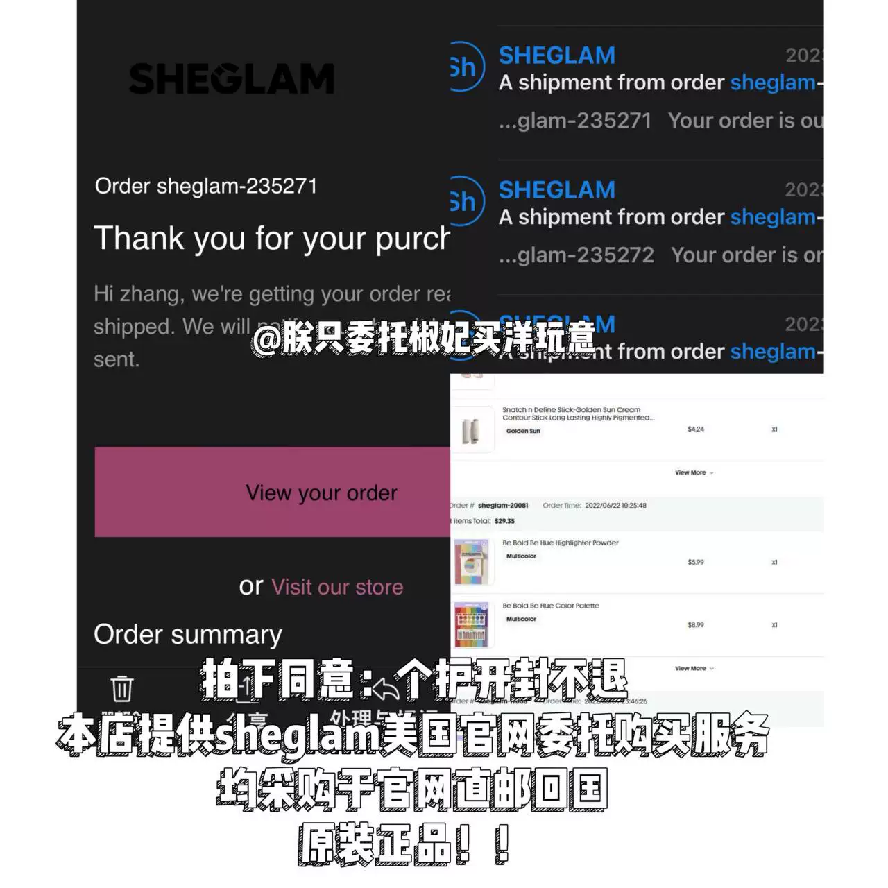 Spot SHEGLAM спот американский жидкий хайлайтер ярче shimmering SHEGLAM GLOW BLOOM нишевой бренд