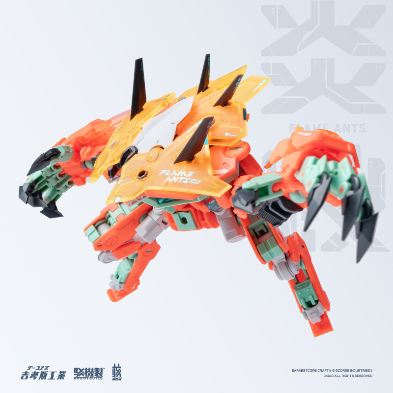 Gekox Industries Co., Ltd., a joint name of the Inflammatory Ant Mobile Robotic Robot