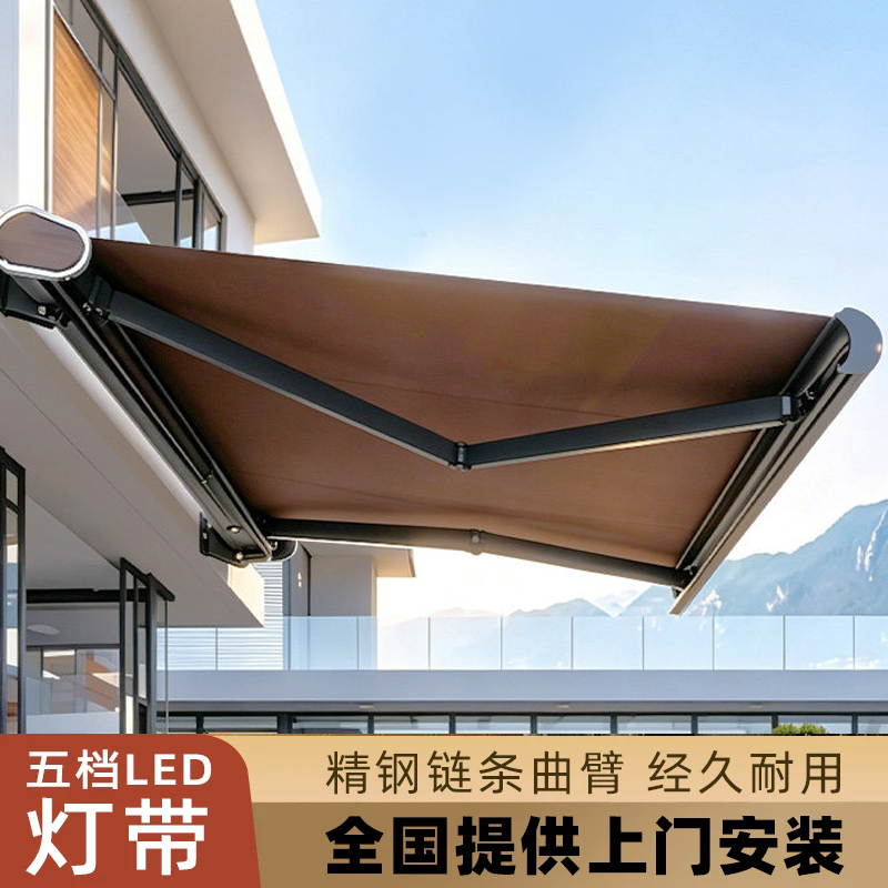 Villa Sun Protection Full Box Electric Retractable Awning, Thickened Aluminum Alloy Sunshade and Rain Canopy, Nationwide Door-To-Door Installation Villa Sun Protection Full Box Electric Retractable Awning, Thickened Aluminum Alloy Sunshade and Rain Canopy, Nationwide Door-To-Door Installation