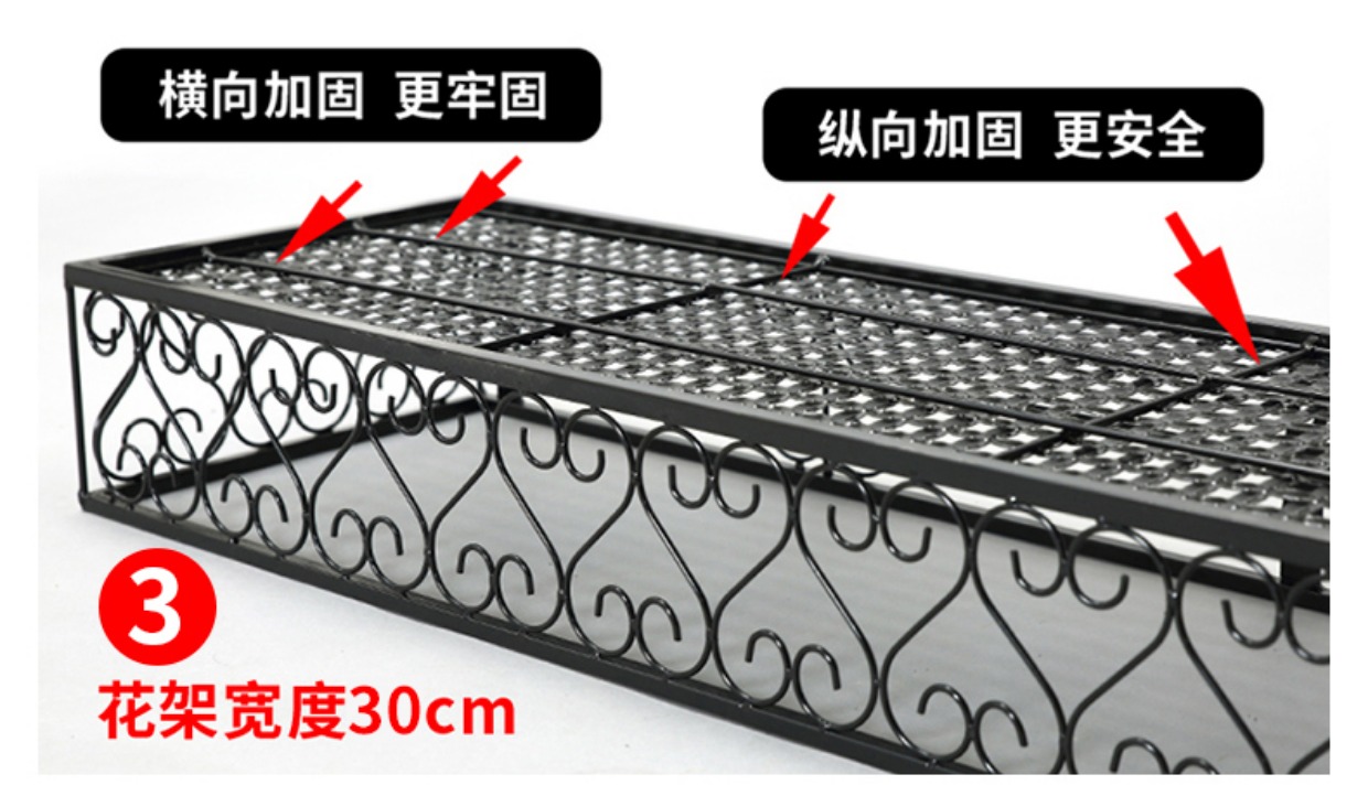 Lan can ban công hoa kệ treo tường lan can treo hoa giá đỡ ban công sắt rèn ban công treo hoa đứng ban công thịt giá hoa - Kệ kệ gỗ 2 tầng