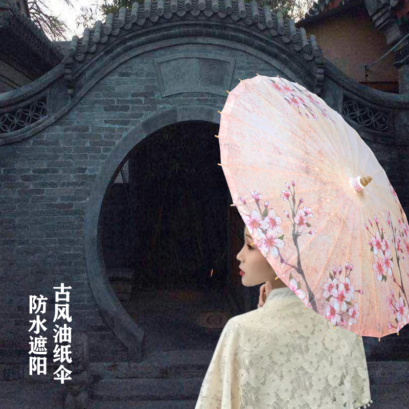 Ancient wind oil paper umbrella waterproof shading cherry blossoming old fashioned photography props ancient dress Han clothes cos qipao walk show special umbrella