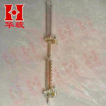 Supply glass instrument benzene special tube