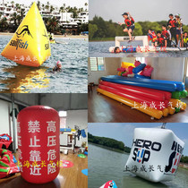 Inflatable small arch water triangle buoy cylindrical cone square float competition safety warning advertising