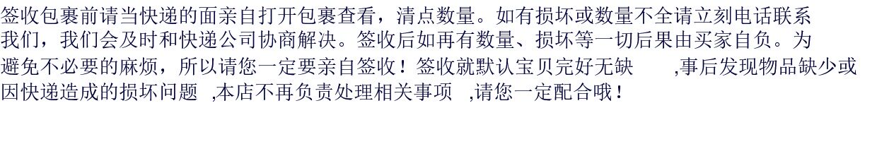 Молдинги 纳智捷车窗玻璃压条 大7s5优6玻璃外压条 原厂相容配件 Luxgen